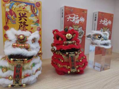 東莞旅游新觀察⑤｜手信篇 扎根莞產(chǎn)，文創(chuàng)“國潮”引領(lǐng)文旅新風(fēng)尚